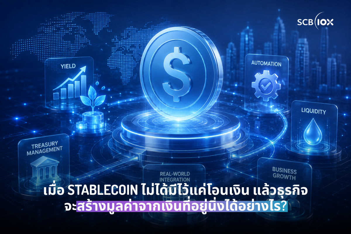 (1200 x 800 px) (685 x 511 px) (1200 x 800 px).png